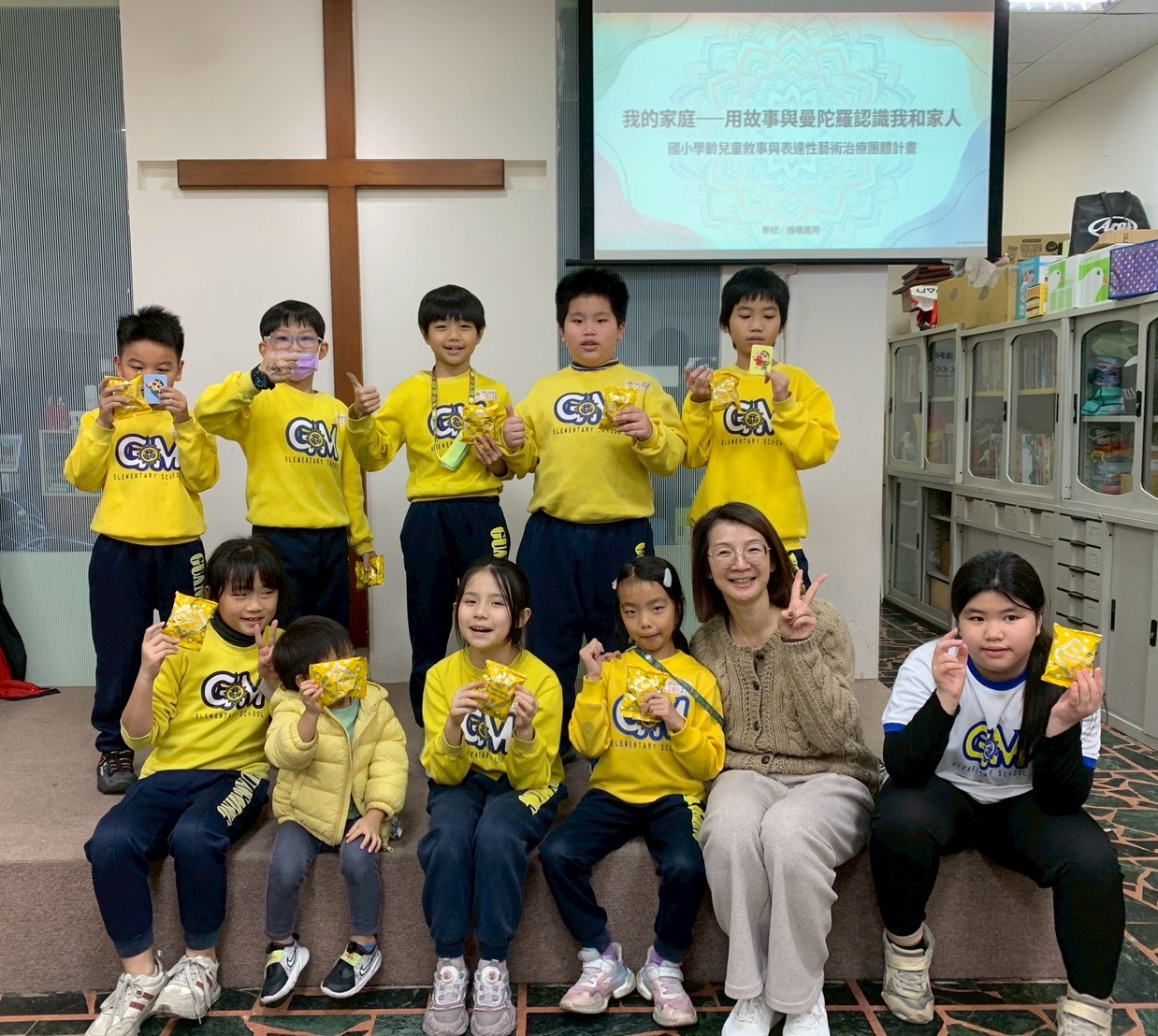 家庭關係與情緒表達：多加教會陪讀班，點亮孩子內心世界