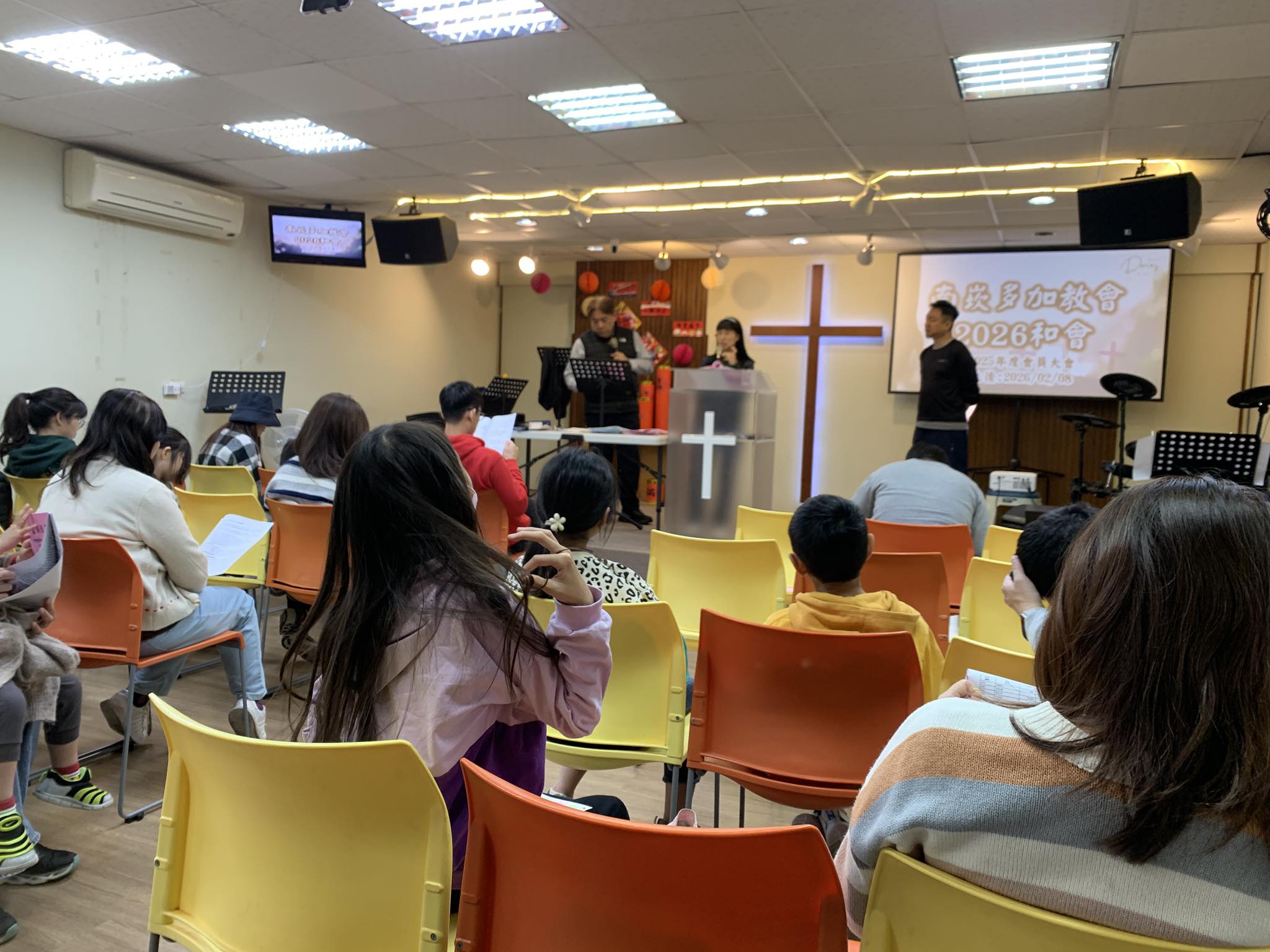 南崁多加教會會員大會：向下紮根，向上結果，活出基督見證