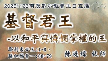 dorcas-img-20251123040756