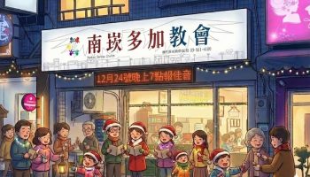 605179969_1186705360255746_1805463222482686882_n