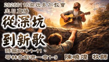 dorcas-img-20260125032006