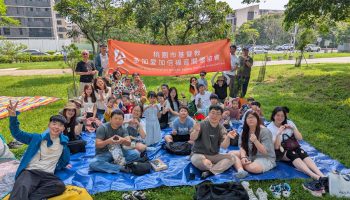 PXL_20260412_015515469_1